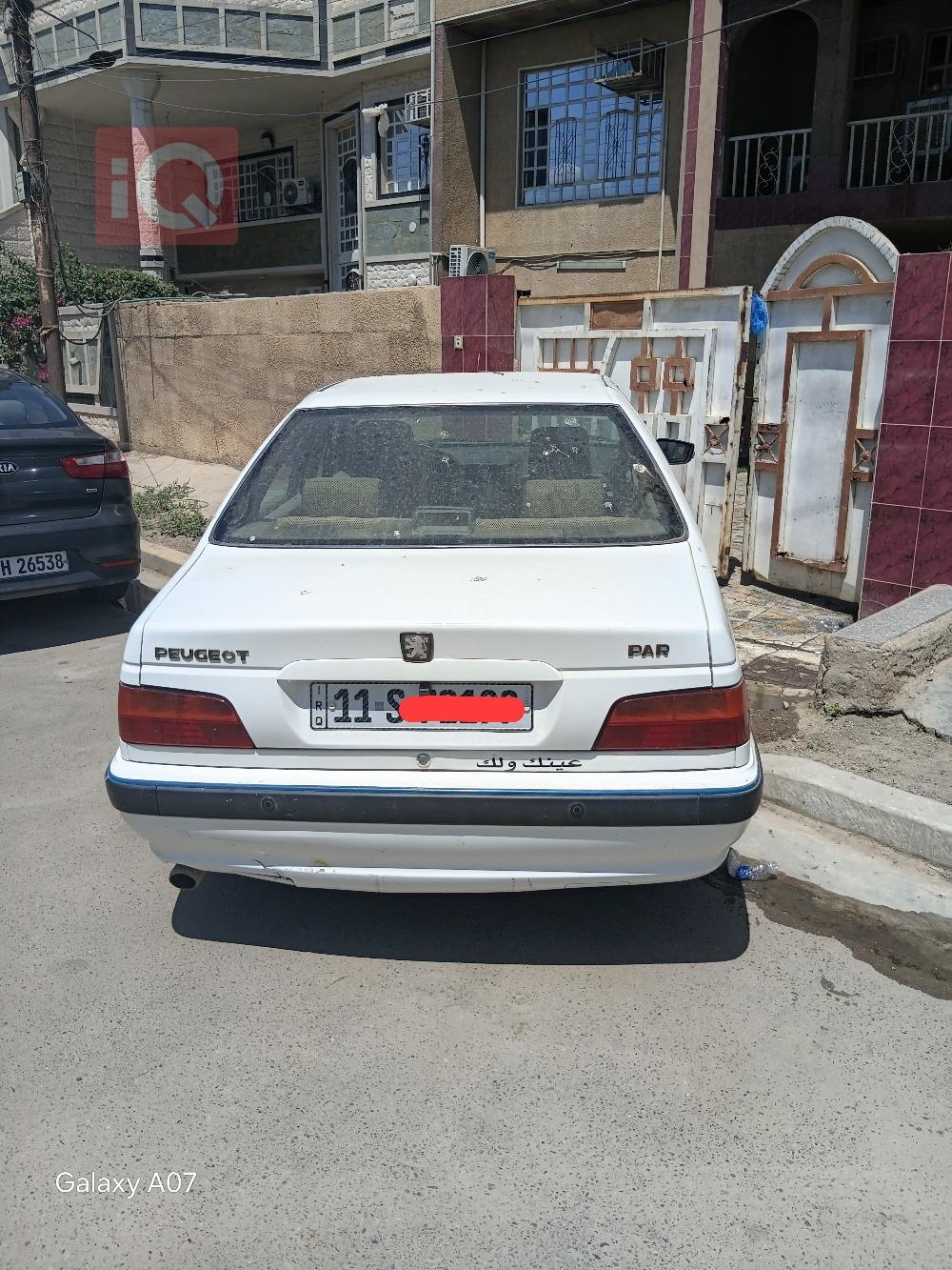 بيجو بارس
